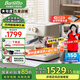 Barsetto【國家補貼15%】百勝圖M2C冷熱雙萃咖啡機半自動意式家用冷萃帶蒸汽奶泡分體機半商用 米白色標(biāo)配（送703磨豆機）