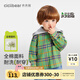 齊齊熊（ciciibear）【純棉】齊齊熊寶寶連帽襯衫男童格子襯衣兒童春秋季外套嬰兒打底 蘋(píng)果綠 110