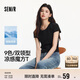 森馬（Semir）短袖t恤女短款修身圓領(lǐng)內搭25夏涼感收腰V領(lǐng)上衣辣妹109325100006