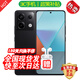小米15 Pro 16GB+1TB 24期免息可選 2025新品上市note13Pro第四代驍龍7s 5G手機紅米 【子夜黑】12GB+512GB 24期免息【180天只換不修+三年質(zhì)保+碎屏險】