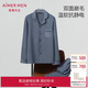 愛(ài)慕先生男天竺絨翻領(lǐng)長(cháng)袖長(cháng)褲睡衣家居服NS43L371藍色-天竺絨180