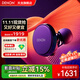 天龍（DENON）PerL Pro真無線HIFI藍牙耳機 入耳式無線降噪耳機 多點連接藍牙5.3 防水 長久續(xù)航無延遲 聲學技術 AH-C15PL【耳蝸聲學技術/黑色】