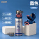 SNOOPY高顏值可愛(ài)雙飲保溫杯316不銹鋼大容量保溫保冷學(xué)生上學(xué)吸管水杯