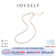 joyself天然akoya海水小米珠項鏈18K金扣正圓強(qiáng)光張予曦同款串珠鎖骨鏈 真科研Rose-P大證（3.5-4mm）