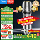 美的（Midea）前置過濾器40微米反沖洗壓力表監(jiān)控 QZBW20S-12T 全屋家用凈水器清洗 旋風(fēng)
