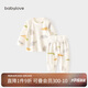 babylove嬰兒內(nèi)衣套裝春秋季有機純棉寶寶睡衣家居服秋衣褲兩件套打底衣服