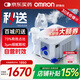 歐姆龍（OMRON）NE-C900霧化器兒童家用壓縮式霧化吸入器老人兒童嬰幼醫(yī)用霧化機 【行業(yè)TOP1】院線同款 顆粒細膩NE-C900