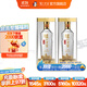 瀘州老窖【雙十一搶先購】特曲晶彩 濃香型白酒 送禮佳選 52度 500mL 2瓶 雙瓶裝