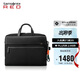 新秀麗（Samsonite）公文包電腦包大容量筆記本包13.3英寸NZ3*09002 黑色