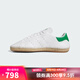 阿迪達(dá)斯 （adidas）【滔搏運(yùn)動(dòng)】Originals三葉草男女CLOT STAN SMITH休閑鞋 JQ9226 38