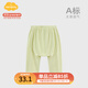 Aengbay昂貝嬰兒哈倫褲莫代爾秋季薄長(cháng)褲大PP褲新生兒長(cháng)褲寶寶防蚊褲 綠色 100
