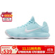 耐克NIKE男子籃球鞋 HYPERDUNK 2017 LOW 運動鞋HJ3486-414藍色 43