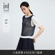 水云間·SHUI YUN JIAN女裝 圓領(lǐng)三醋酸天絲疊穿休閑針織衫上衣2025夏季新款 藏青 L
