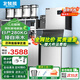 北極熊（BEIJIXIONG）制冰機商用奶茶店小型40-400KG大型桶裝水制冰器KTV吧臺冰塊制作機全自動(dòng)制冰機 【大型風(fēng)冷分體】182顆丨產(chǎn)280KG丨自來(lái)水