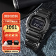 卡西歐（CASIO）G-SHOCK小方塊系列手表男手表多功能運動(dòng)手表生日禮物學(xué)生送人 GW-B5600BC-1B六局太陽(yáng)能