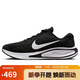 NIKE跑步鞋男子緩震透氣JOURNEY運動鞋F(xiàn)N0228-001黑白40.5