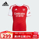 阿迪達斯（adidas）童裝25夏季中大童兒童阿森納主場(chǎng)速干足球運動(dòng)短袖T恤球衣JI9533