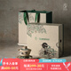 萬仟堂（Edenus）茶具套裝 敦煌聯(lián)名系列蓋碗 陶瓷高檔茶具成套送禮盒裝 飛天茗香A 灰白釉