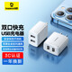 倍思雙口充電頭多口快充5V2A/1A充電器插頭USB插座 適用iPhone15/14/13華為榮耀小米手機iPad平板