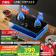 萬家樂【雙高火KA031B液化氣灶】燃?xì)庠钊M(jìn)風(fēng)灶具 嵌入式臺式兩用4.0kw火力多重安全防護(hù)家用燃?xì)庠罹? title=