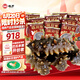 曉芹大連即食海參3斤35-50只 固形物75%  遼刺參 海鮮水產(chǎn) 
