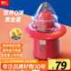 利仁（Liven）電動(dòng)扯蛋器勻蛋器黃金雞蛋甩蛋器拉蛋器攪蛋器YDQ-D1