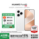 HUAWEI Pura 80 華為鴻蒙智能手機(jī) 紅楓原色影像 全新鴻蒙AI 絲絨白 12GB+512GB 官方標(biāo)配
