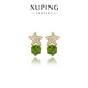 XUPING旭平首飾仿水晶時(shí)尚氣質(zhì)夏日甜美海星方糖耳釘送禮飾品X001119998 綠色