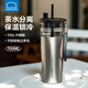樂(lè )扣樂(lè )扣保溫杯女士高顏值茶水分離泡茶杯大容量車(chē)載吸管水杯子男2025新款 幻影灰700ml【可拆卸獨立茶倉】