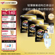 大王（GOO.N）【品牌直供 安心品質(zhì)】光羽鎏金系列尿不濕紙尿褲成長(cháng)褲 拉拉褲 XXL20片（大于15kg）*3包