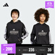 adidas大童休閑連帽衛衣秋季新款阿迪達斯官方輕運動(dòng)JW5083   黑色/白色   164