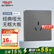 德力西（DELIXI）開(kāi)關(guān)插座面板827s星空灰斜五孔插座86型家用空調插座電源開(kāi)關(guān)面板 16A空調插座（三孔插座）