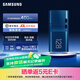 三星（SAMSUNG） U盤(pán)手機優(yōu)盤(pán) Type-C接口 NAND閃存技術(shù)適用安卓手機蘋(píng)果15等平臺  支持新能源汽車(chē)哨兵模式 極光藍 128G