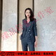 SUSTYLEG輕奢品牌職業(yè)裝女春秋深灰色西裝馬甲西褲三件套職場(chǎng)工服正裝女 深灰色 M