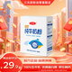 三元（SAN YUAN）純牛奶粉400克盒裝 100%生牛乳 原生高鈣 全脂 節(jié)日送禮