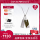 EMPORIO ARMANI阿瑪尼銘牌ins風項鏈個性潮流情侶項鏈七夕情人節(jié)禮物EGS3179040