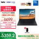 ThinkPad聯(lián)想 E14 AI 2025 全新英特爾酷睿Ultra處理器 14英寸商務(wù)辦公便攜筆記本電腦 Core 7 250H 32G 1T-05CD