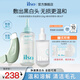 ilso一蘇黑頭導出精華液黑頭水去黑頭去粉刺白頭閉口控油平衡深層清潔150g 黑頭水+辣木籽精華套裝