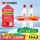 3M家用凈水器DWS2500-C-CN濾芯原裝替換濾芯通用DWS2596 2598 1868濾芯 2500-CN原裝濾芯-2支裝