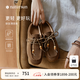 natursun奚夢(mèng)瑤同款袋鼠鞋女2025春季新款牛津鞋休閑老錢(qián)風(fēng)樂(lè)福鞋單鞋 棕色 37