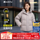 君羽戶(hù)外羽絨服男女短款新款800高蓬95絨加厚保暖白鵝絨服H52313 藕紫-女款 L 推薦男135-150斤/女110-120斤