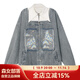 森女部落千里江山系列新中式國風(fēng)可拆假領(lǐng)兩穿牛仔外套情侶新復古回潮 可拆方領(lǐng)款(單件)（單件） M