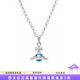 薇薇安·威斯特伍德（Vivienne Westwood）[代購(gòu)現(xiàn)貨]西太后項(xiàng)鏈女正品ORB系列冰川藍(lán)項(xiàng)鏈送女友七夕禮物 中號(hào)-冰川藍(lán)