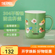 膳魔師（THERMOS）Line Friends聯(lián)名保溫杯寵物系列貓貓狗狗大容量水杯吸管杯咖啡杯 貓貓Kitten布朗馬克杯 440ml