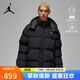 Jordan男子喬丹 短款連帽棉服 拒水擋風(fēng) 保暖面包服DQ8105-010黑色M