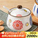 拜杰豬油罐陶瓷耐高溫廚房調(diào)料罐辣椒油調(diào)味罐油潑辣子儲油罐裝油容器 【紅花圖案+勺子】 350ml