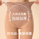 再朔光腿神器打底褲女顯瘦腿秋冬季薄中厚大碼水光襪高腰黑色肉色