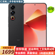 魅族21/21Pro 魅族20Classic 魅族21Note 極窄四等邊直屏 游戲拍照手機 【魅族21】無(wú)界黑 12GB+256GB 99新