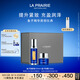 萊珀妮（La Prairie）魚子套裝護(hù)膚品(反重力精華50ml+面霜)緊致提升生日禮物女