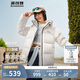 波司登25年冬季羽絨服90絨女短款連帽保暖防風(fēng)舒適百搭寬松外套